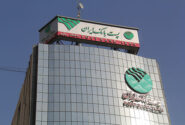پست بانک ایران در محورهای کارایی و اثربخشی اهداف سازمانی، رتبه برتر را کسب کرد