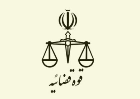 حکم اعدام ۲ تن از عوامل شهادت عجمیان اجرا شد