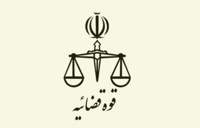 عفو ۴۳ اعدامی و ۲۱ محکوم امنیتی به مناسبت اعیاد قربان و غدیر