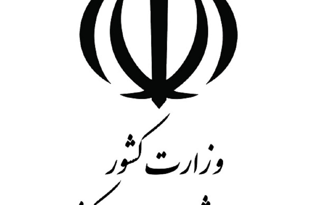 دریافت درخواست‌های صدور گواهی یک بار خروج از کشور و تعویض شناسنامه در نماز جمعه این هفته تهران