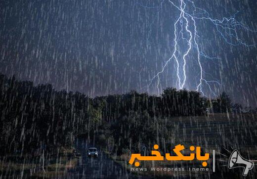 پیش‌بینی دما و بارش‌ نرمال در تهران طی زمستان