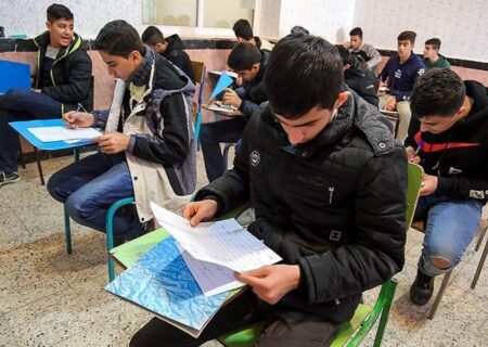 تغییر زمان برگزاری امتحانات دانش‌آموزان تهرانی/ آغاز امتحانات از ۱۰ دی