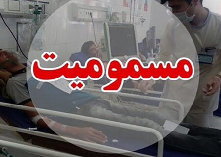 سریال ادامه دار مسمومیت دانش آموزان/ این بار در تهران