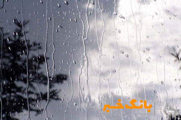 ادامه بارش‌های پاییزی در برخی مناطق استان تهران