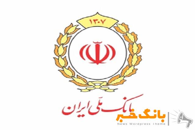 تجلیل از پیشکسوتان ورزش باستانی با حضور وزیر ورزش در زورخانه بانک ملی ایران