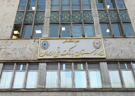 ثبت نخستین عمل موفقیت آمیز قلب باز با روش EVH در بیمارستان بانک ملی ایران