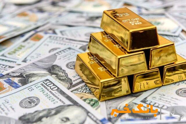 قیمت انواع ارز و طلا در مرکز مبادله کاهش یافت