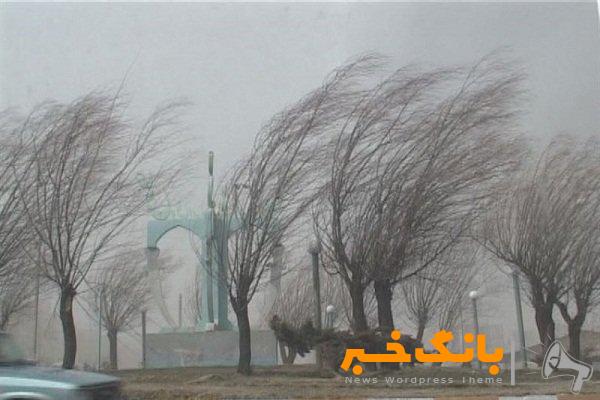 هشدار و آماده‌باش مدیریت بحران برای وزش باد شدید و رعد و برق در تهران