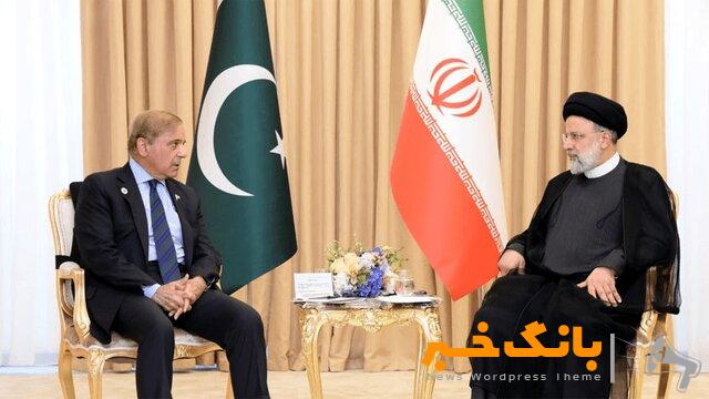 رئیسی با نخست‌وزیر پاکستان دیدار خواهد کرد