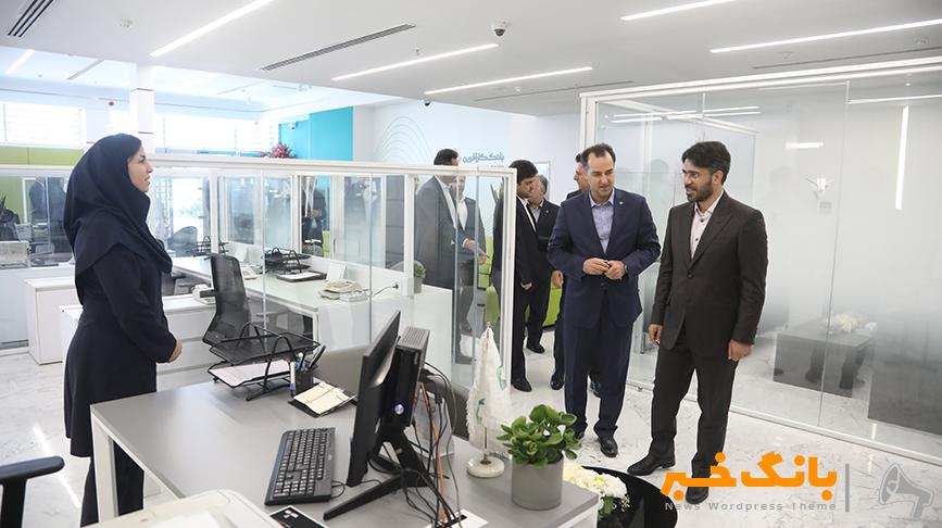 افتتاح دو شعبه جدید بانک کارآفرین در تهران