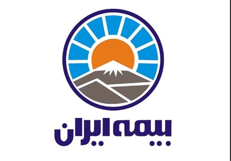 ارایه پوشش های بیمه ای حوادث بیمه ایران برای زائرین امام رضا (ع)