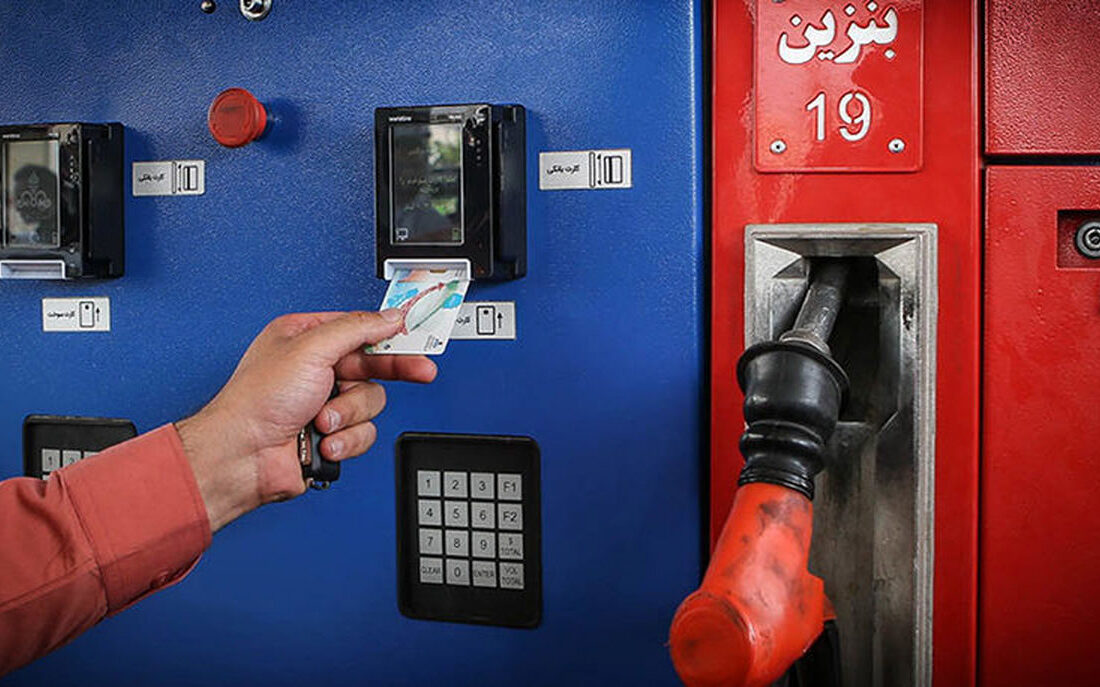کاهش محدودیت سوخت‌گیری در ١٥ جایگاه پر ازدحام تهران اجرا شد