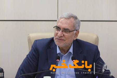 بیمه رایگان ۱۲ میلیون ایرانی در ۵ دهک درآمدی
