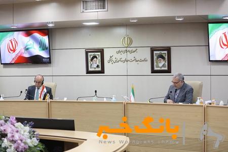 وزرای بهداشت ایران و عراق تفاهمنامه همکاری امضا کردند