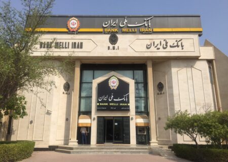 نمایشگاه بین المللی کتاب ۱۴۰۳ با حمایت بانک ملی ایران آغاز به کار کرد