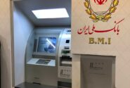 بازدید مدیرعامل بانک ملی ایران از ادارات کل خزانه و مدیریت عملیات بانکی