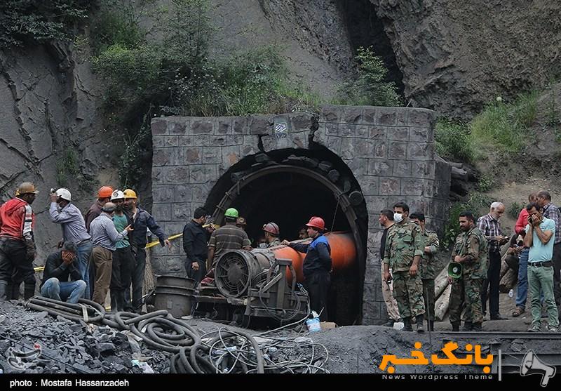 پیام تسلیت مدیر عامل بیمه ایران در پی وقوع حادثه در معدن زغال سنگ البرز شرقی