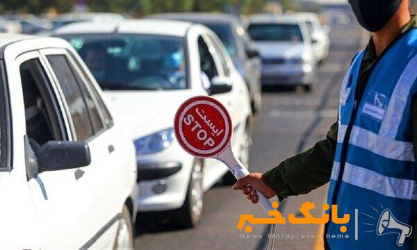 ترافیک پرحجم در مسیر بازگشت از مرز مهران/بارش باران در برخی محورهای گیلان