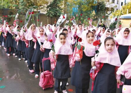 آغاز سال تحصیلی و بازگشایی مدارس از «اول مهر»/ برگزاری «جشن شکوفه‌ها» ۲۹ شهریور