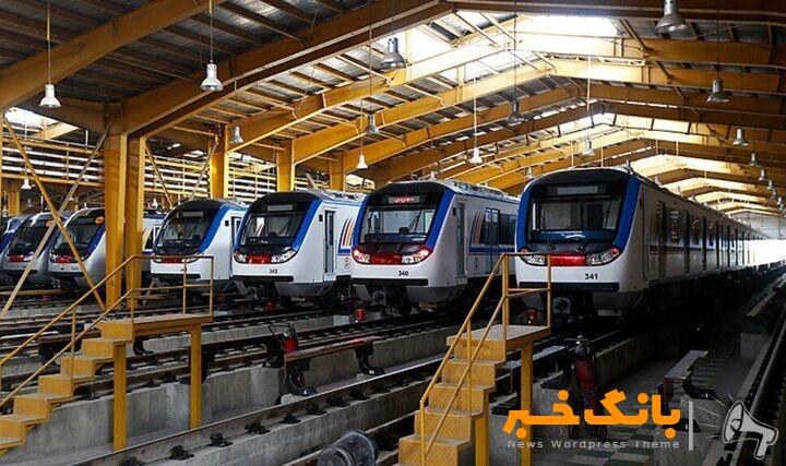 پایان ۷ سال انتظار؛ بالاخره «ال سی» ۶۳۰ واگن متروی تهران باز شد