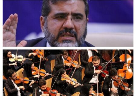 دستور فوری وزیر فرهنگ و ارشاد برای بازگشت ۴۰ نوازنده اخراجی ارکستر سمفونیک