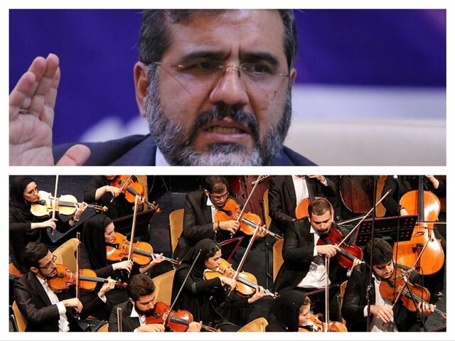 دستور فوری وزیر فرهنگ و ارشاد برای بازگشت ۴۰ نوازنده اخراجی ارکستر سمفونیک