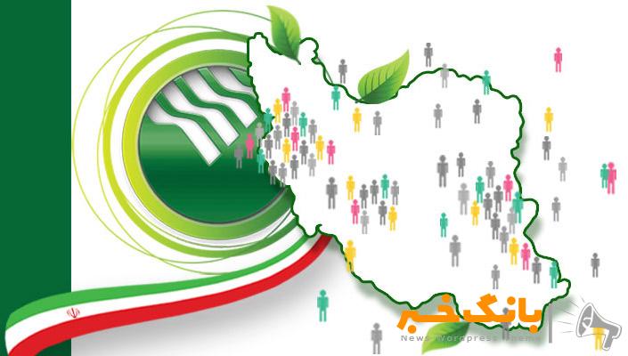 برای ۶۱ هزار و ۲۴۶ نوزاد در پست بانک ایران حساب افتتاح شد