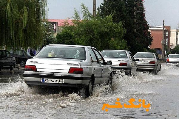 هشدار بارندگی‌های سیلابی در محورهای تهران، البرز، قزوین و مرکزی