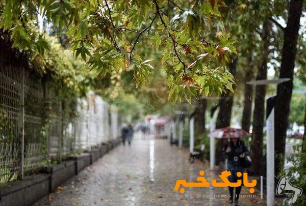 بارش باران در اغلب استان‌ها طی امروز/ هوای «دودی» تهران، کرج و اراک