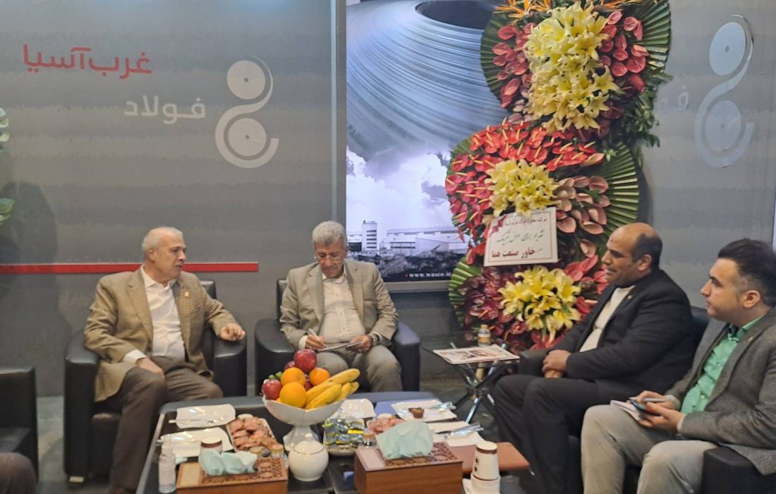 تقویت روابط و توسعه همکاری های مشترک بانک ملی ایران با فعالان عرصه صنعت فولاد و معدن کشور