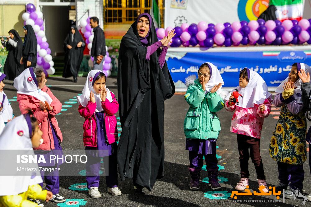 تغییر آزمایشی محتوای درسی «کلاس اولی‌ها» از مهر ۱۴۰۳