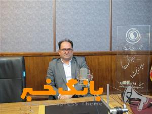 کالاکارت بانک قرض‌الحسنه مهر ایران توسعه می یابد