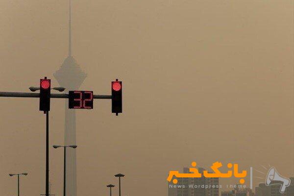 هوای تهران تا سه‌شنبه آلوده است
