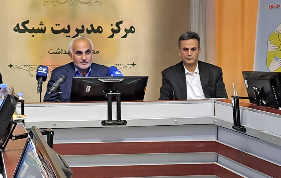 ارسال پیامک به ۲۳ میلیون ایرانی در پویش ملی سلامت