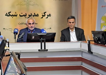ارسال پیامک به ۲۳ میلیون ایرانی در پویش ملی سلامت