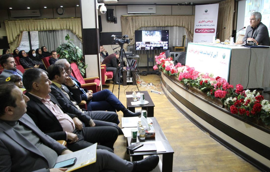 با حضور بهزاد شیری مدیرعامل بانک؛ مراسم گرامیداشت هفته پژوهش در پست بانک ایران برگزار شد