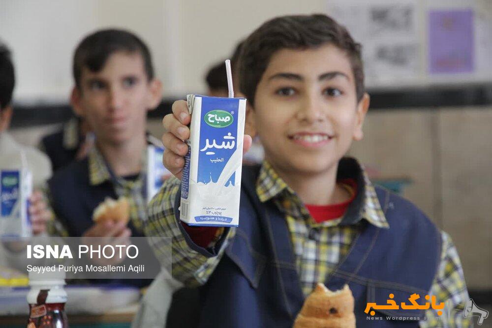 آغاز توزیع «شیر رایگان» بین دانش‌آموزان تهرانی