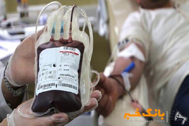 کاهش اهدای خون تهرانی‌ها با سردتر شدن هوا/ آخرین وضعیت ذخایر خونی پایتخت