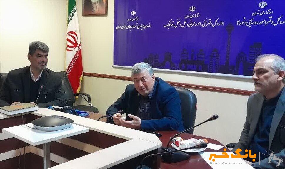تصویب ایجاد خط حمل و نقل همگانی «بومهن به تهران» در شورای ترافیک استان
