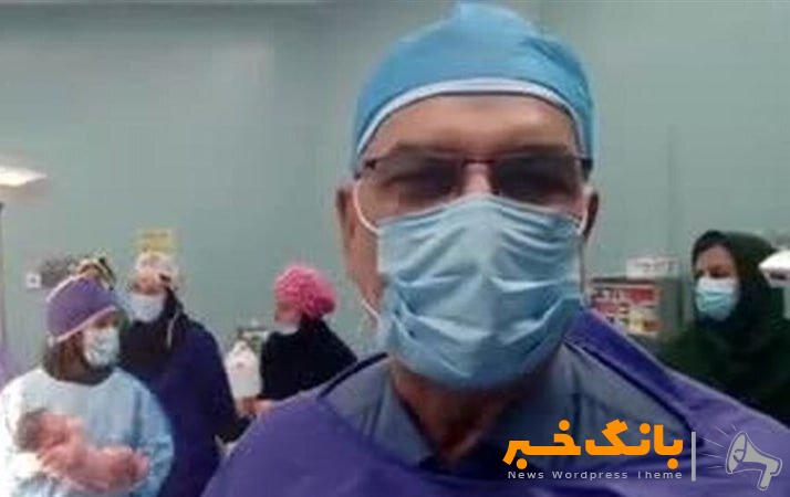 توضیح وزارت بهداشت درباره بازدید وزیر از اتاق‌های جراحی و زایمان یک بیمارستان