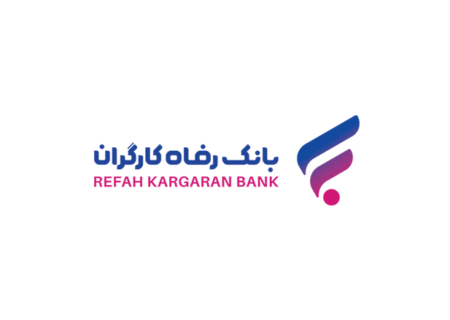 انتشار اوراق گواهی سپرده خاص برای شرکت سیمان فارس از سوی بانک رفاه کارگران