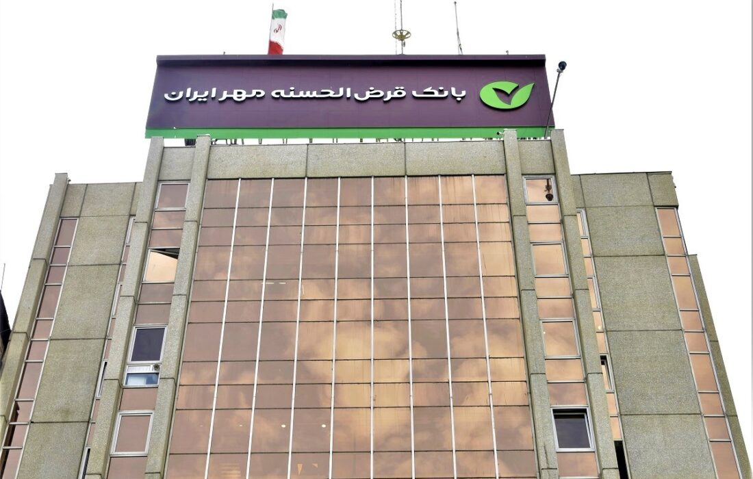 رشد چشمگیر منابع بانک قرض‌الحسنه مهر ایران در استان اردبیل