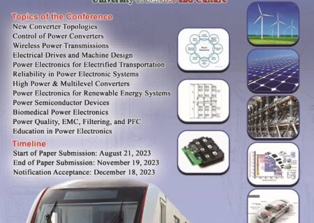 پانزدهمین کنفرانس سیستم ها و فناوری های الکترونیک قدرت و محرکه های الکتریکی