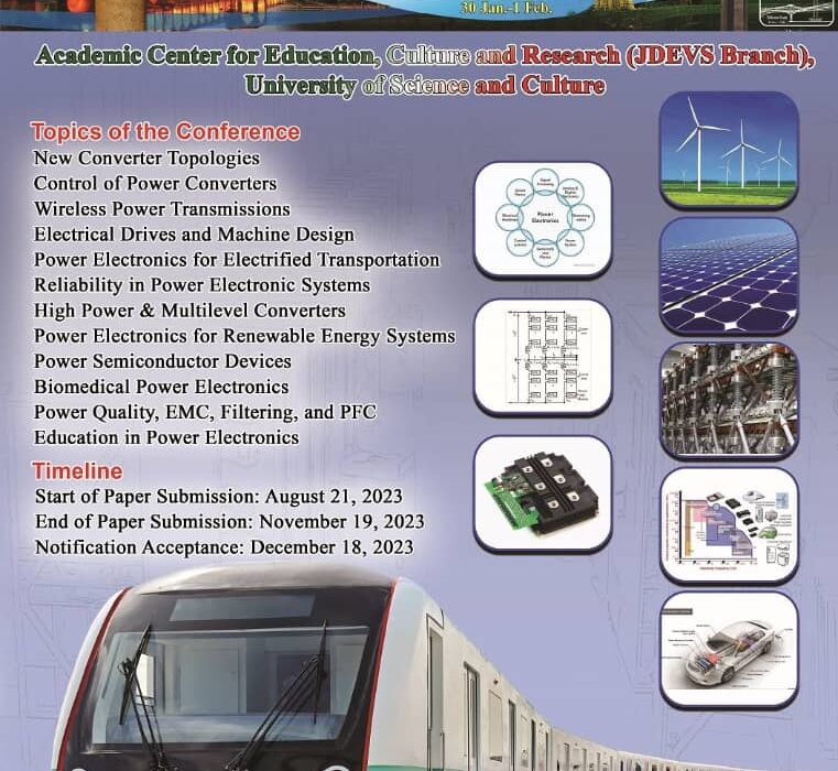 پانزدهمین کنفرانس سیستم ها و فناوری های الکترونیک قدرت و محرکه های الکتریکی