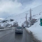 ورود سامانه بارشی به کشور و آغاز بارش برف و باران در ۱۳ استان کشور