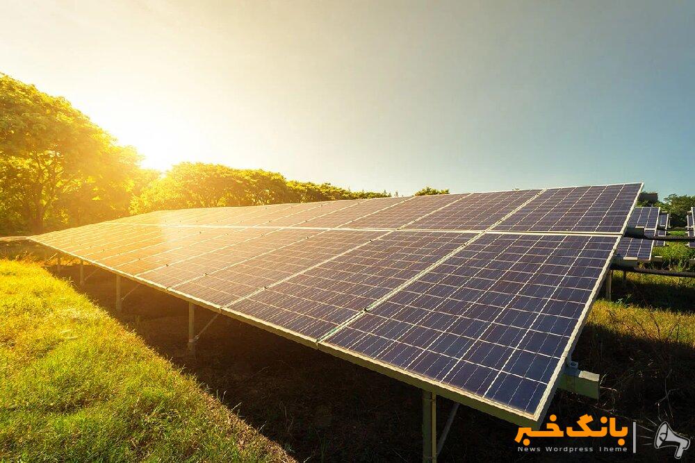 ظرفیت برخورداری ۳۰۰ روزه از انرژی خورشیدی طی سال