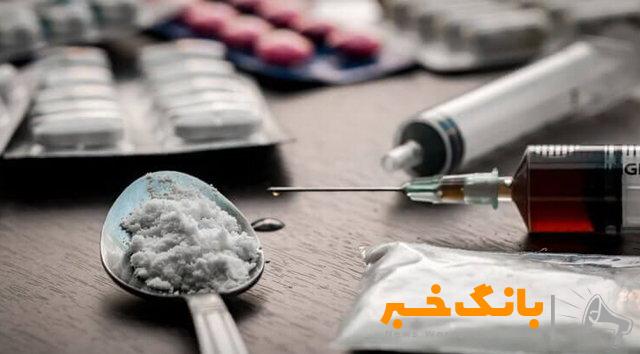 یک ماده «بیهوشی» در لیست روانگردانهای توزیعی مافیای موادمخدر!/ گزارش مصرف این ماده در «ایران»