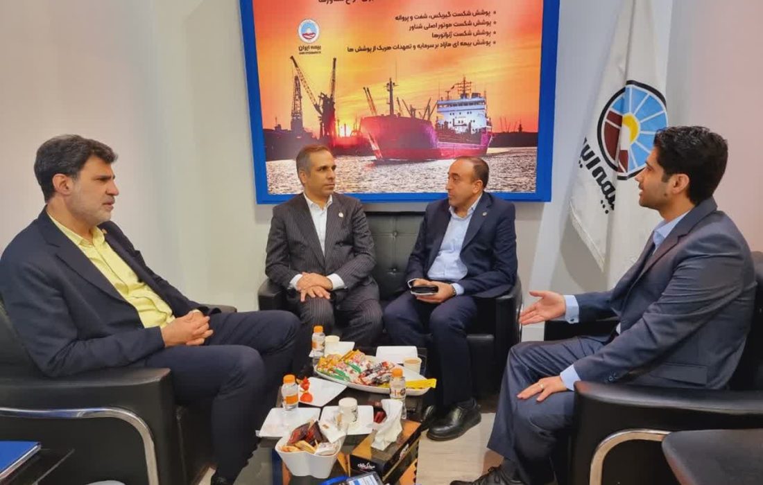 بیمه ایران همواره نقش حمایتگری خود را از صنعت دریانوردی به صورت مستقیم و غیر مستقیم ایفاء می نماید