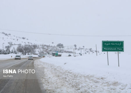 برف و باران در محورهای ۱۷ استان/ جاده چالوس و آزادراه تهران – شمال تا سه‌شنبه مسدود