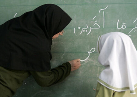 تصویب امتیاز جدید در رتبه‌بندی معلمان ورودی ۹۹ و ۹۸/ میزان امتیاز در حال بررسی